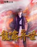 临时天堂