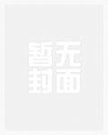 最强狂暴升级