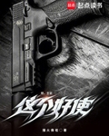 给，主说这个好使
